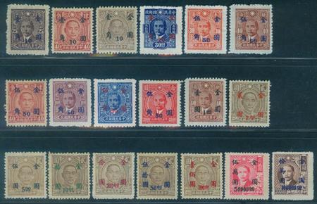 国色天香精品卡一卡二卡三二百:06-07-24-31-34-49S:49,国色天香精品卡系列,探索一卡、二卡与三卡的魅力 国色天香精品卡一卡二卡三二百:06-07-24-31-34-49S:49,国色天香精品卡系列,探索一卡、二卡与三卡的魅力