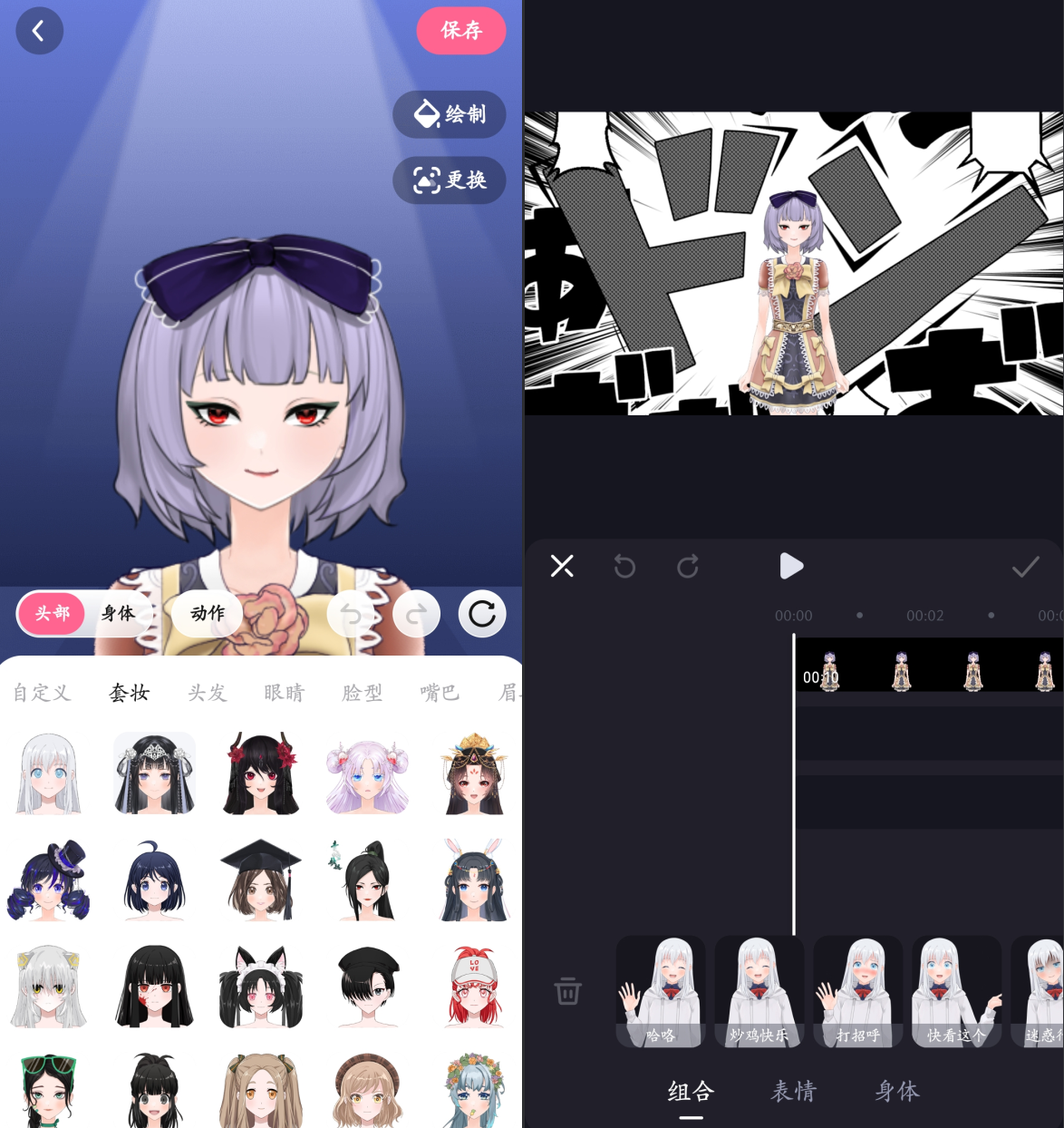 18禁超污无遮挡无码网址极速:11-16-27-28-31-47N：37,关于网络色情内容的警示与探讨——以18禁超污无遮挡无码网址为例