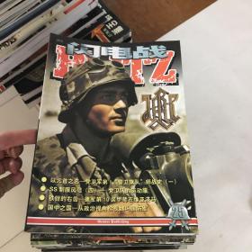 国产成人午夜无码电影在线观看:15-21-27-28-45-47U:42,探索国产成人午夜电影,在线观看的新体验 国产成人午夜无码电影在线观看:15-21-27-28-45-47U:42,探索国产成人午夜电影,在线观看的新体验