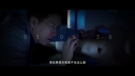 国产成人午夜无码电影在线观看:15-21-27-28-45-47U：42,探索国产成人午夜电影，在线观看的新体验