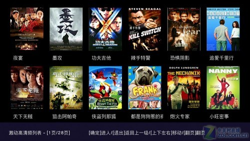 y1111111少妇影院无码:07-16-23-26-42-46Z：09,探索y1111111少妇影院无码，一场数字背后的视听盛宴