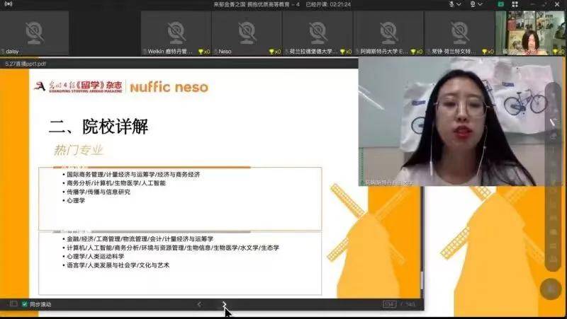 中文人妻无码一区二区三区信息:01-15-20-25-27-29K:40,探索中文人妻无码一区二区三区信息,深度解析01-15-20-25-27-29K与40的奥秘 中文人妻无码一区二区三区信息:01-15-20-25-27-29K:40,探索中文人妻无码一区二区三区信息,深度解析01-15-20-25-27-29K与40的奥秘