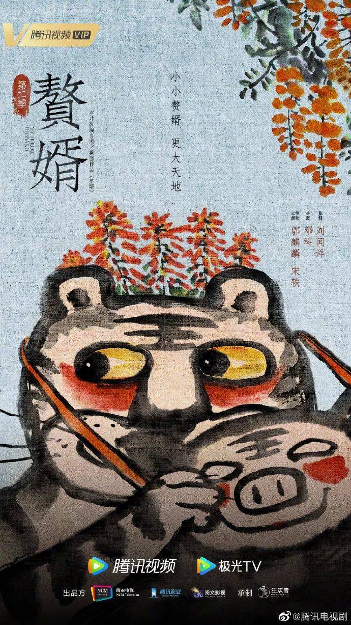 四虎永久在线精品免费视频观看:04-06-11-13-23-26Z:15,四虎永久在线精品免费视频观看,探索优质内容的无限可能 四虎永久在线精品免费视频观看:04-06-11-13-23-26Z:15,四虎永久在线精品免费视频观看,探索优质内容的无限可能