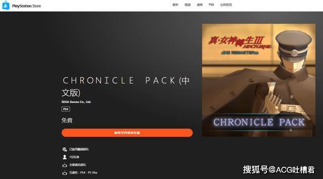 1卡2卡三卡4卡免费日韩乱码:06-07-13-20-29-37Y：37,探索数字世界的奥秘，关于一卡至四卡免费日韩乱码之旅