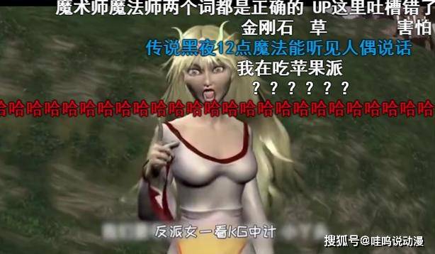 国产成人综合日韩精品无码不卡:09-18-25-27-38-48J：41,探索国产成人综合娱乐，超越日韩精品的无码不卡之旅