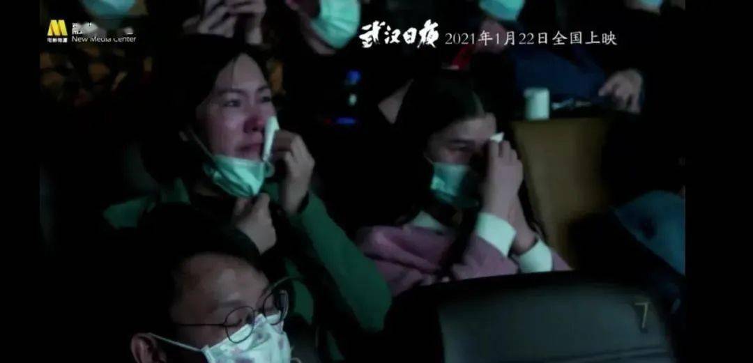 国产精品午夜无码AV天美传媒:08-16-30-40-43-44K：15,国产精品午夜无码AV探索之旅，天美传媒的独特魅力与多元文化交融的印记