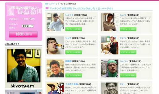 亚洲2019AV无码网站在线:16-27-33-35-43-48X：38,探索亚洲2019年在线无码AV网站，一场数字指引的视听之旅（16-27-33-35-43-48X与38的奥秘）