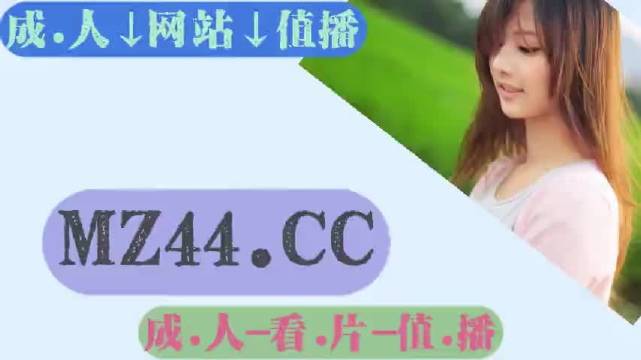 99久久婷婷国产麻豆精品电影:07-10-12-18-20-49T:30,探索国产电影新高度,婷婷精品电影之旅 99久久婷婷国产麻豆精品电影:07-10-12-18-20-49T:30,探索国产电影新高度,婷婷精品电影之旅