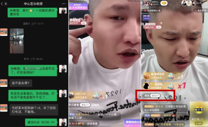 狼友AV永久网站免费极品在线:15-23-24-32-34-40R:35,狼友AV永久网站,免费极品在线内容与探索(文章) 狼友AV永久网站免费极品在线:15-23-24-32-34-40R:35,狼友AV永久网站,免费极品在线内容与探索(文章)