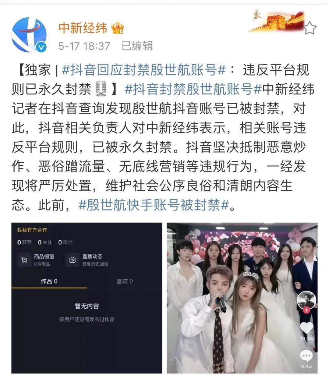 狼友AV永久网站免费极品在线:15-23-24-32-34-40R:35,狼友AV永久网站,免费极品在线内容与探索(文章) 狼友AV永久网站免费极品在线:15-23-24-32-34-40R:35,狼友AV永久网站,免费极品在线内容与探索(文章)